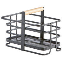 AUFBEWAHRUNGSKÖRBCHEN  - Schwarz/Naturfarben, Trend, Holz/Metall (18/10/14cm) - Homeware Profession.