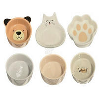 FUTTERNAPF - Beige/Grauweiß, Basics, Keramik (12,5/4,5/12,5cm)
