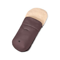 BUGGY-FUßSACK  - Dunkelbraun, Basics, Textil (40/8/96cm) - Moon