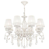 KRONLEUCHTER 72/59/72 cm   - Weiß, Basics, Glas/Textil (72/59/72cm) - MAYTONI