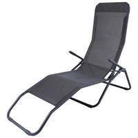 GARTEN-RELAXLIEGE 58/96/145 cm  - Anthrazit/Braun, Design, Textil/Metall (58/96/145cm) - Xora