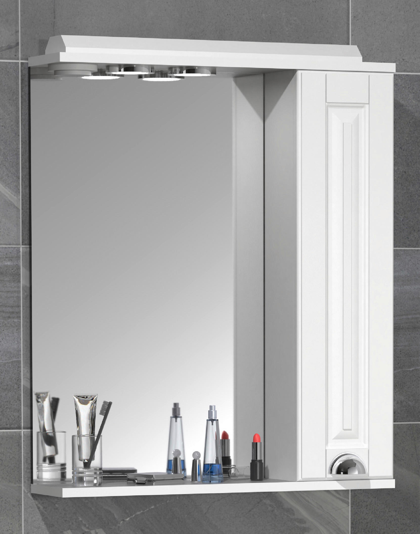 SPIEGELSCHRANK 60/71/14 cm - Weiss/Silberfarben, Modern, Glas/Holzwerkstoff (60/71/14cm) - MID.YOU