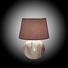 TISCHLEUCHTE - Beige/Braun, LIFESTYLE, Keramik/Textil (39cm)