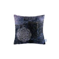 ZIERKISSEN 45/45 cm  - Multicolor, Basics, Textil (45/45cm) - Kayoom