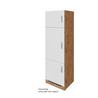 SKÅP FÖR VITVAROR 60/200/60 cm  i vit  - vit/kromfärg, Modern, metall/trämaterial (60/200/60cm) - Held