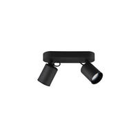 STRAHLER - Schwarz, Konventionell, Metall (24/15/7cm) - Trio Leuchten