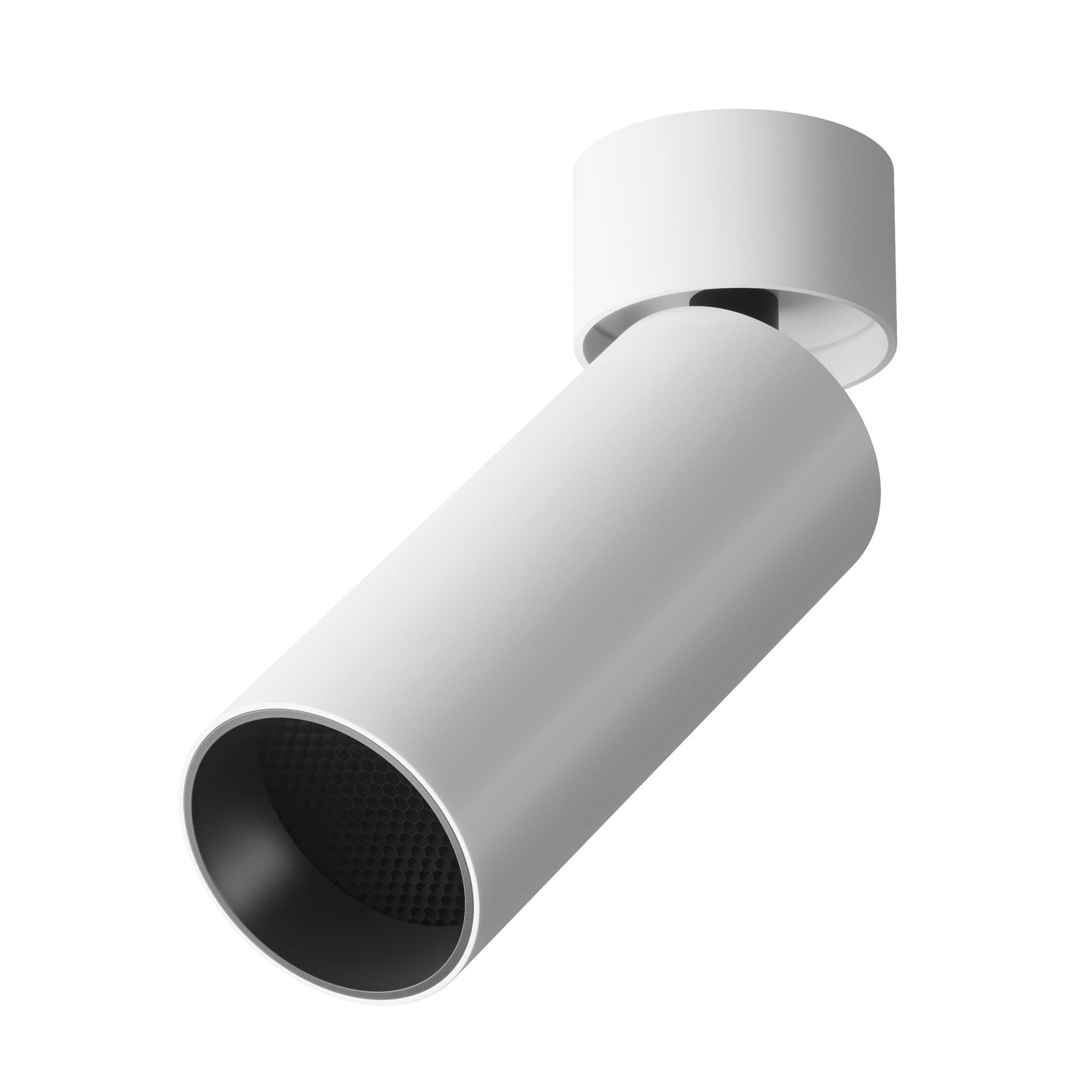 LED-SPOT Ceiling & Wall 5,2/16 cm   - Weiß, Trend, Metall (5,2/16cm) - MAYTONI