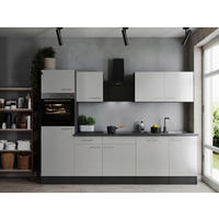 KÜCHENBLOCK 280 cm   in Grau, Weiß  - Silberfarben/Weiß, Design, Holzwerkstoff/Metall (280cm) - Respekta