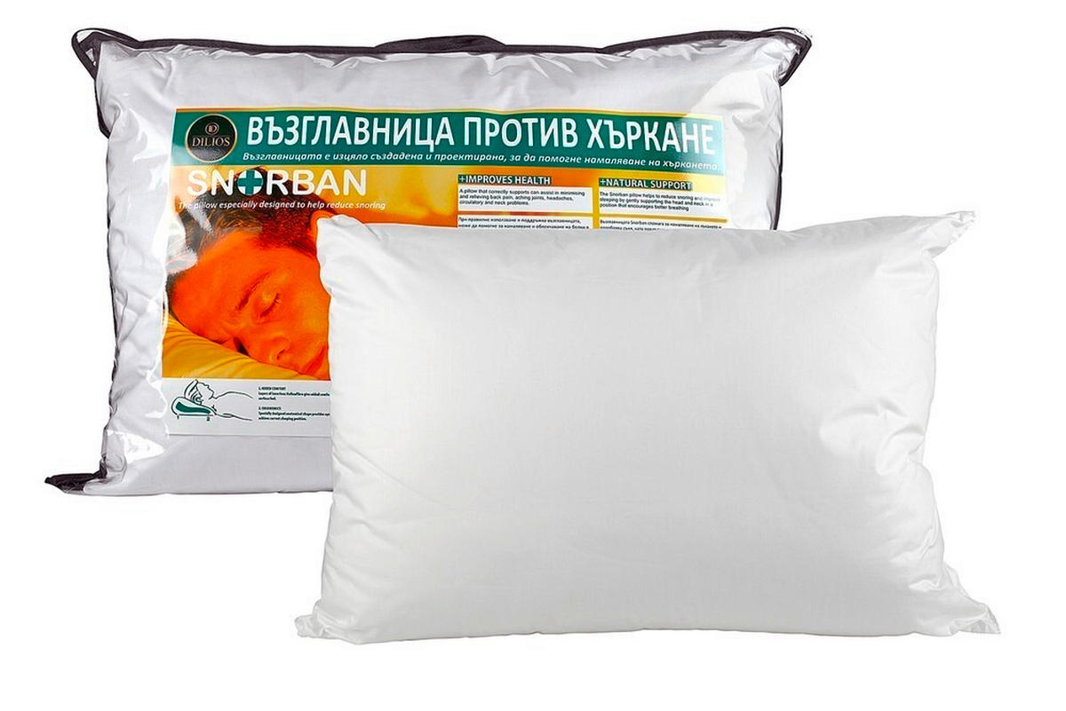 PERNĂ PENTRU DORMIT 50/70 cm   - alb, Basics, textil (50/70cm)