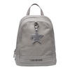 KINDERRUCKSACK - Grau, Basics, Kunststoff (27/14/31cm) - Bebe Jou
