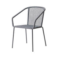GARTENSTUHL Metall, Kunststoff Dunkelgrau  - Dunkelgrau/Anthrazit, Natur, Kunststoff/Metall (52/82/60cm) - Gardenson