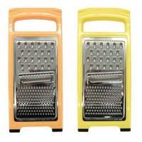 VEČNAMENSKI STRGALNIK      25/11 cm               - rumena/siva, Basics, kovina/umetna masa (25/11cm) - Fackelmann