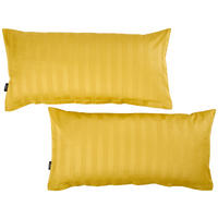 KISSENHÜLLEN-SET Dobby 40/80 cm  - Goldfarben, KONVENTIONELL, Textil (40/80cm) - Novel