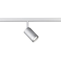 SCHIENENSYSTEM-STRAHLER - Nickelfarben, Design, Metall (5,6/9,5cm) - Fischer & Honsel