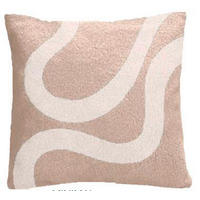 ZIERKISSEN  45/45 cm   - Ecru/Beige, Basics, Textil (45/45cm)