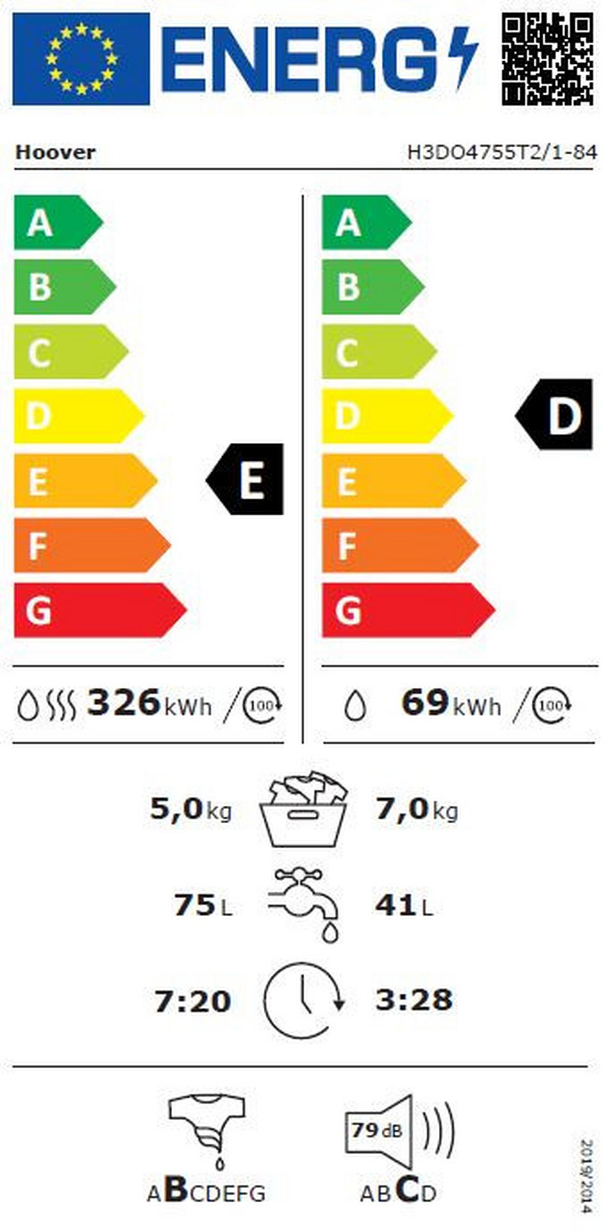 WASCHTROCKNER H3DO4755T2/1-84  - Weiß, Basics (60/85/54cm) - Hoover