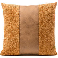 ZIERKISSEN  50/50 cm   - Rostfarben, Basics, Textil (50/50cm) - Novel