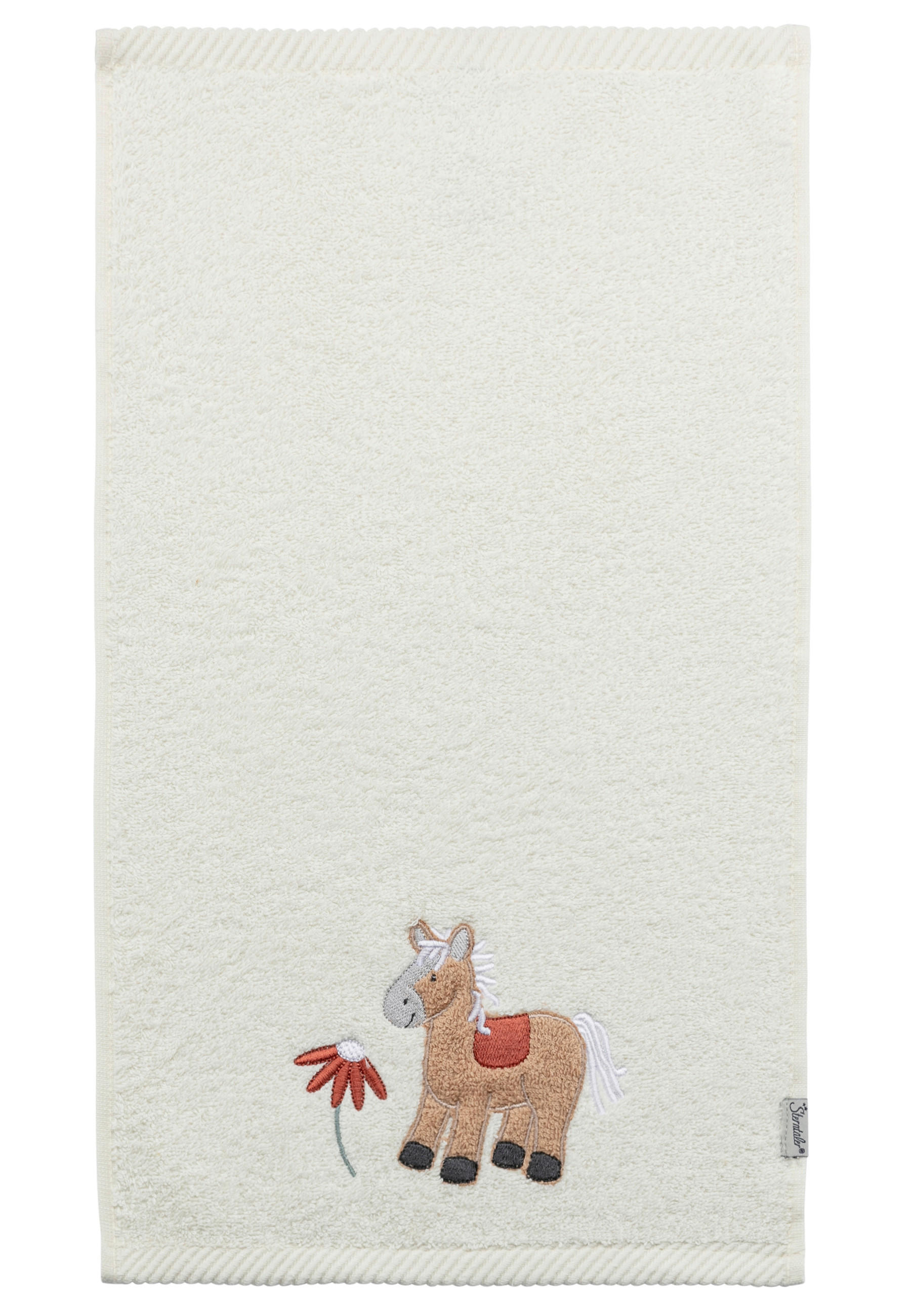 BABYGESCHENKSET 2-teilig - Ecru, Basics, Textil (20/24/5cm) - Sterntaler