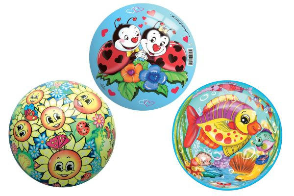 SPIELBALL - Multicolor, Basics, Kunststoff (23cm)