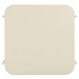 BEISTELLTISCH 48,4/45/40 cm Creme quadratisch  - Creme, Design, Metall (48,4/45/40cm) - Carryhome