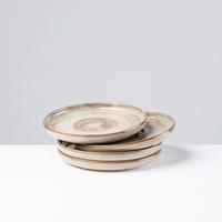 UNTERTASSENSET NEBELWALD 14,4 cm  - Beige, Basics, Keramik (14,4cm) - Gipfelstück