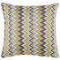ZIERKISSEN 35/35 cm - Multicolor, Design, Textil (35/35cm) ZIERKISSEN 35/35 cm - Multicolor, Design, Textil (35/35cm)