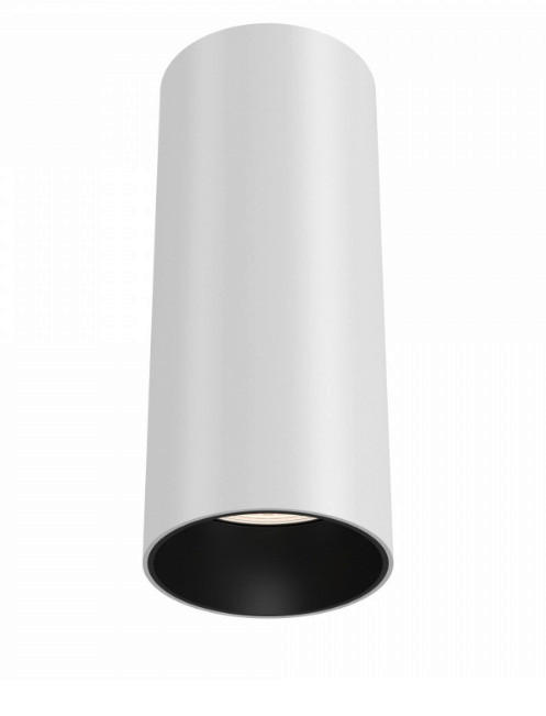 LED-SPOT Ceiling & Wall 5,2/12,5 cm   - Weiß, Trend, Metall (5,2/12,5cm) - MAYTONI