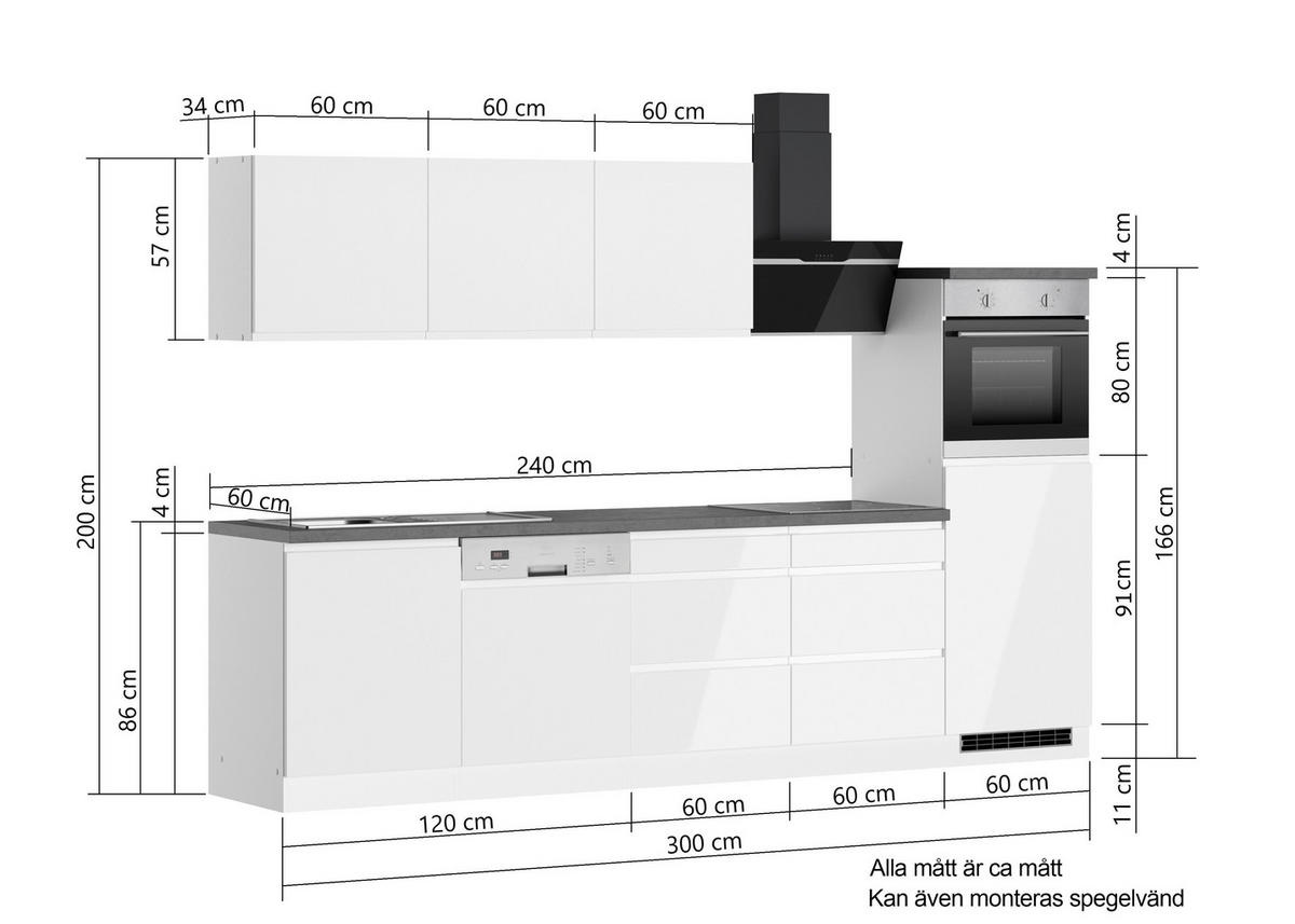 MODULKÖK 300 cm   i vit, grå, vit högglans  - vit/vit högglans, Lifestyle, trämaterial (300cm) - Held