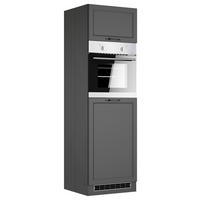 GERÄTEUMBAUSCHRANK 60/200/60 cm  in Grau  - Schwarz/Grau, LIFESTYLE, Holzwerkstoff/Metall (60/200/60cm) - Held