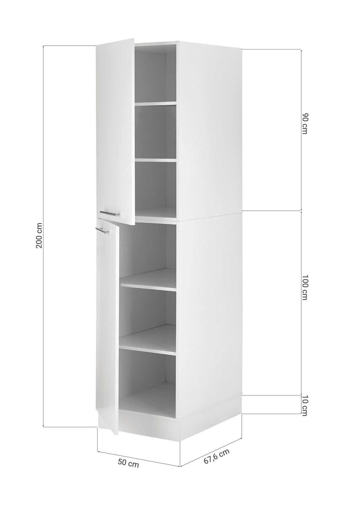 MEHRZWECKSCHRANK 50/200/67,6 cm  in Weiß  - Edelstahlfarben/Weiß, KONVENTIONELL, Holzwerkstoff/Metall (50/200/67,6cm) - Respekta