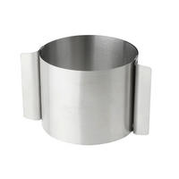TORTENRING - Edelstahlfarben, Basics, Metall (10cm) - Dr.Oetker