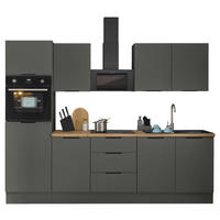 KÜCHENBLOCK   in Graphitfarben  - Schwarz/Graphitfarben, Basics, Holzwerkstoff/Metall (270/211/60cm) - Xora