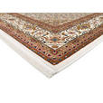TEPPICH 80/200 cm Mithras Bidjar Braun, Beige  - Beige/Braun, Basics, Textil (80/200cm) - Novel