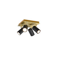 STRAHLER - Goldfarben/Schwarz, Basics, Metall (24/24/15cm) - Trio Leuchten