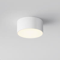 TAKLAMPA UTOMHUS 12/5,8 cm  - vit, Modern, metall (12/5,8cm) - MAYTONI