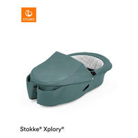 TVRDA KORPA ZA KOLICA - petrolej plava, Osnovno, tekstil/plastika (87/48/16cm) - Stokke