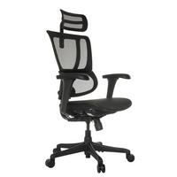 OTOČNÁ ŽIDLE, síť, černá - černá, Moderní, textil/plast (69/112 - 134/63cm) - MID.YOU