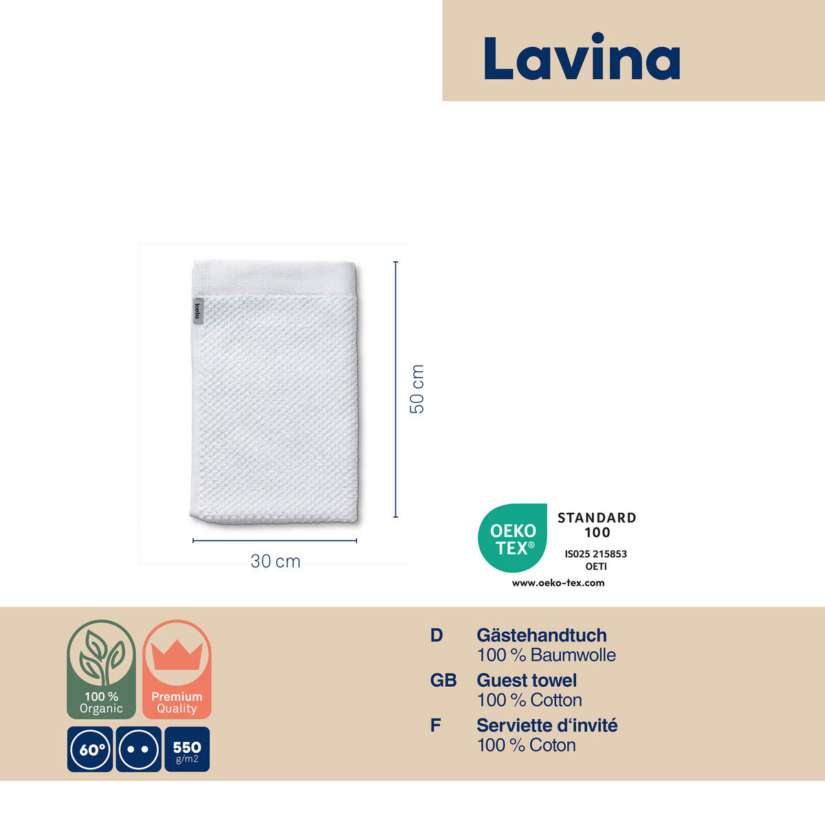 GÄSTETUCH Lavinia Weiß 30/50 cm  - Weiß, Basics, Textil (30/50cm) - Kela
