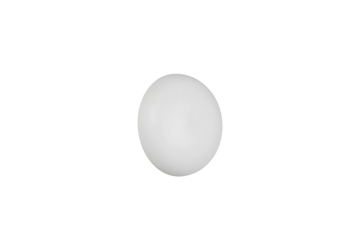 LED-WANDLEUCHTE - Weiss, Design, Metall (15,5/8,4cm)