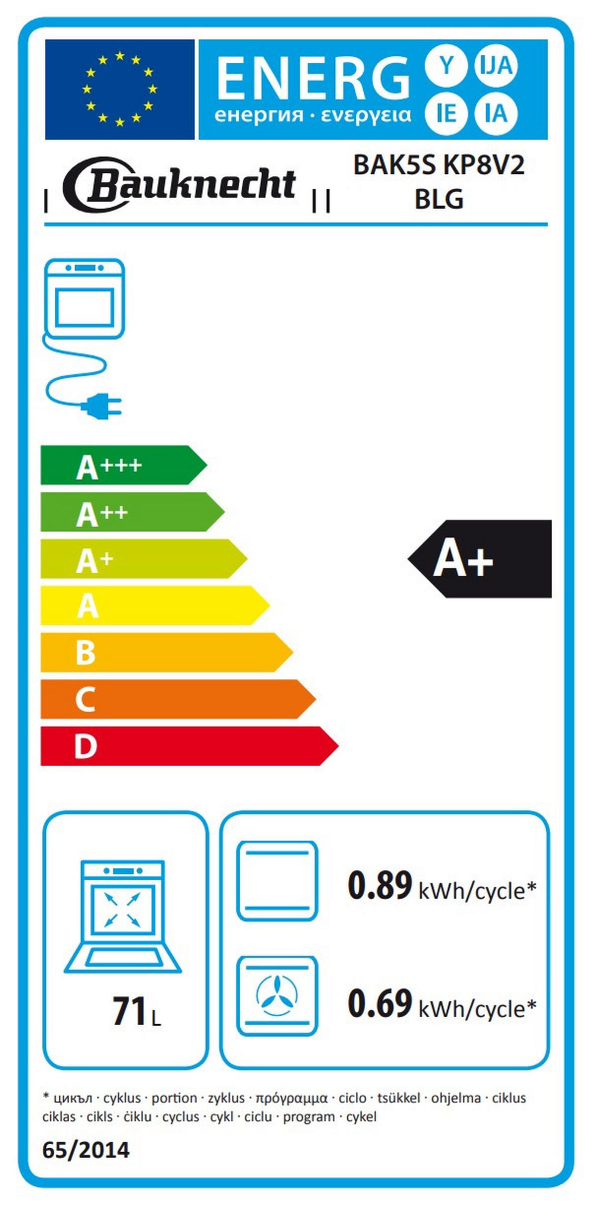 EINBAUBACKOFEN BAK5S KP8V2 BLG  - Schwarz, Basics (59,5/59,5/55,1cm) - Bauknecht