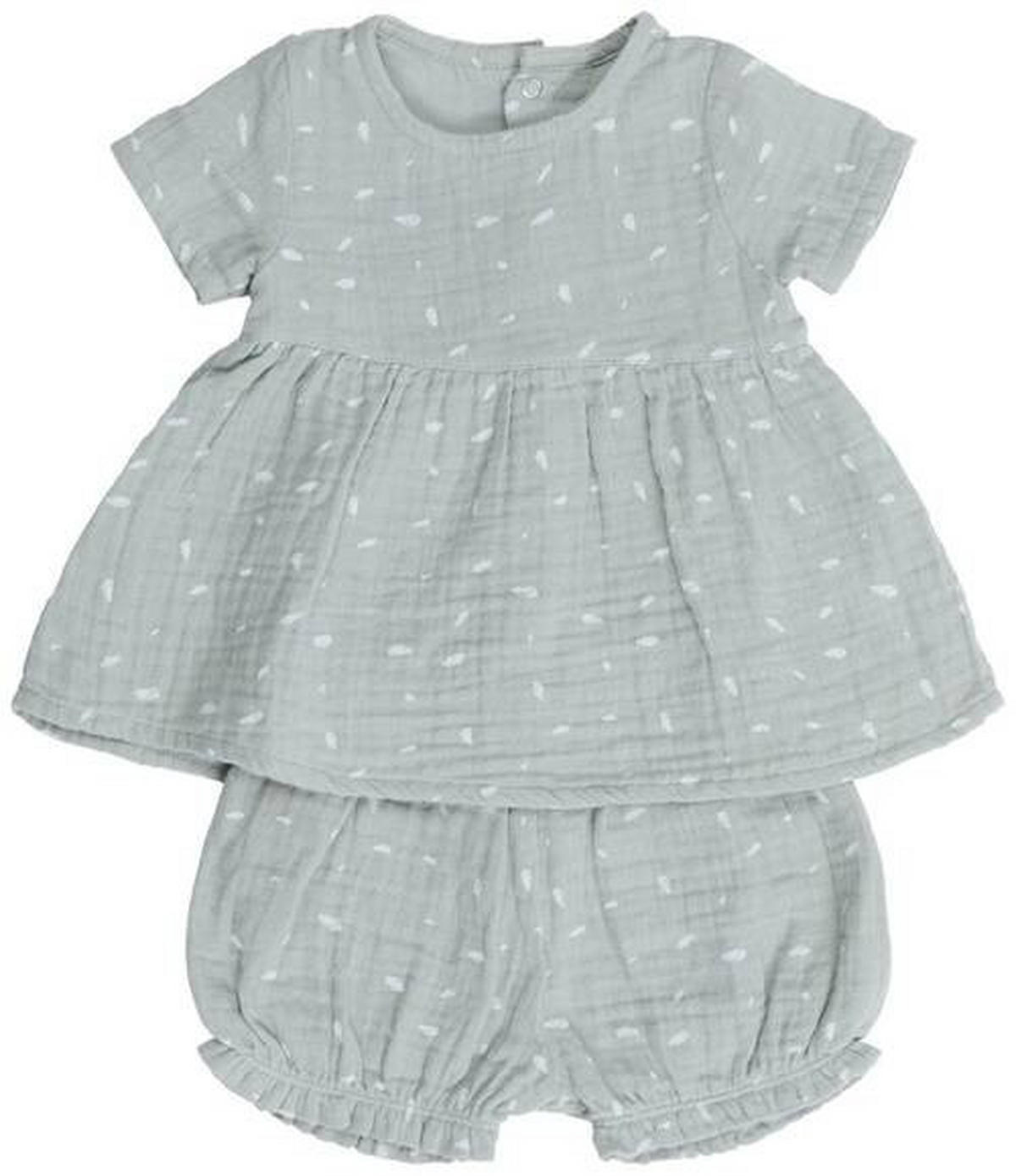 BABYBEKLEIDUNGSSET 2-teilig  - Grün, Trend, Textil (74null) - Avelia
