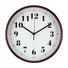 WANDUHR 25 cm - Dunkelbraun/Weiß, Basics, Holz (25cm) - Boxxx WANDUHR 25 cm - Dunkelbraun/Weiß, Basics, Holz (25cm) - Boxxx