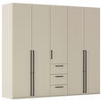 DREHTÜRENSCHRANK 251/235/61 cm,  in Champagner, 5-türig  - Champagner/Schwarz, Basics, Holzwerkstoff/Metall (251/235/61cm) - Novel