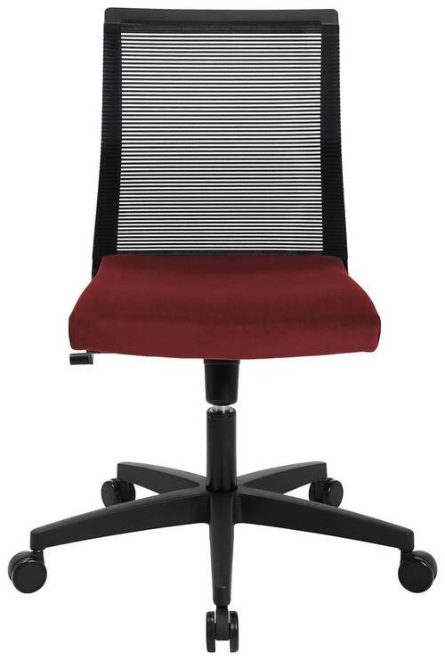 DREHSTUHL  in Flachgewebe, Netz Schwarz, Bordeaux  - Bordeaux/Schwarz, MODERN, Kunststoff/Textil (45/84-97/44cm) - Topstar