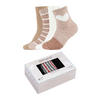 SOCKEN CAMANO KUSCHELSOCKEN 4ER PACK 8 Stück Weiß, Beige  - Beige/Weiß, Basics, Textil (35/38null)