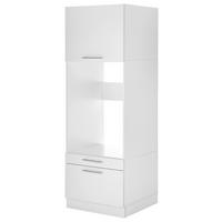 SKRINKA NA PRÁČKU - biela/farba ušľachtilej ocele, Konventionell, kov/kompozitné drevo (67,4/200/67,6cm) - Respekta