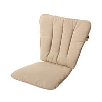 STUHLKISSEN   51/83/4 cm  - Sandfarben, Natur, Kunststoff (51/83/4cm) - Gardenson