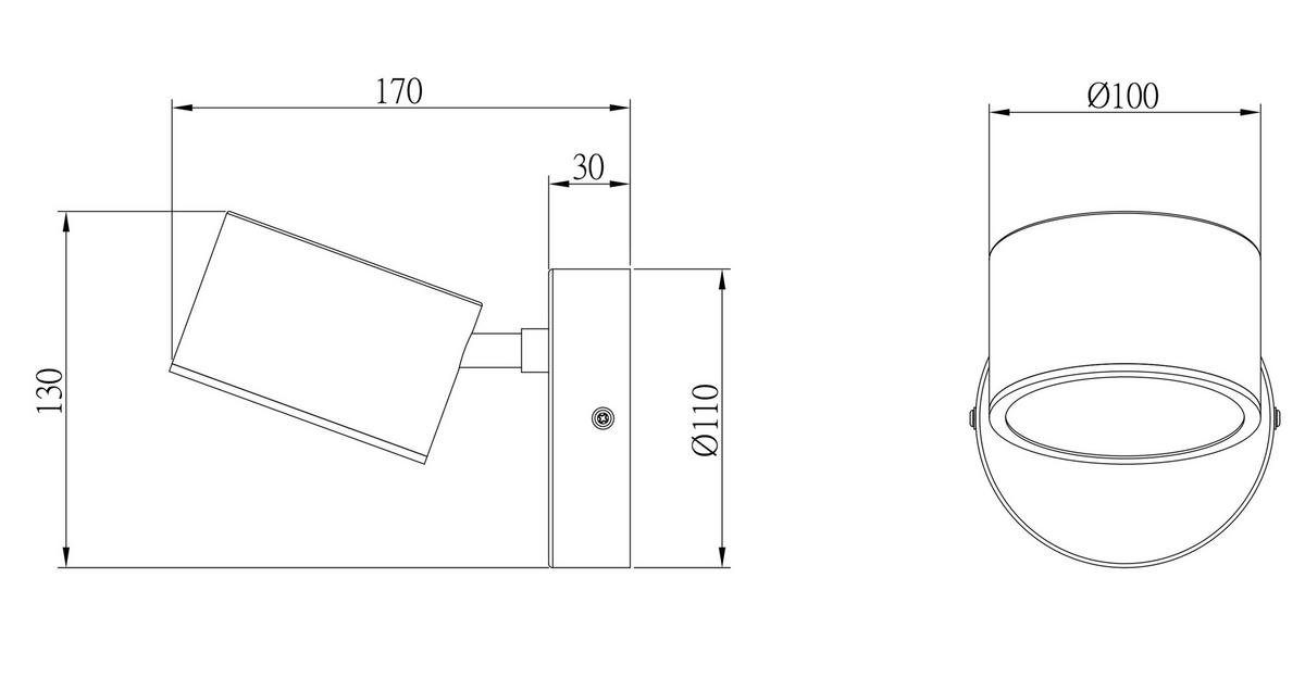 WANDLEUCHTE GIAN 17/11/13 cm   - Braun, Design, Metall (17/11/13cm) - Lucide