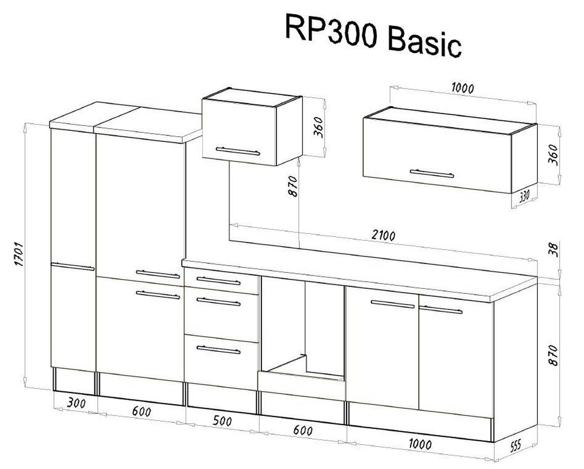 KÜCHENBLOCK 300 cm   in Weiss  - Weiss/Edelstahlfarben, Konventionell, Holzwerkstoff/Metall (300cm) - Respekta