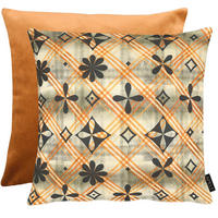 KISSENHÜLLE Unique 46/46 cm  - Braun, Basics, Textil (46/46cm) - Ambiente